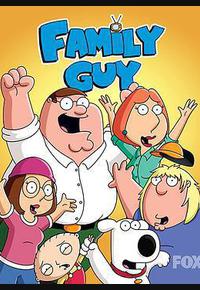 恶搞之家 第二季