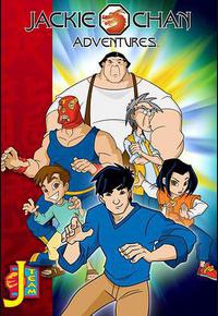 成龙历险记 第一季 成龙历险记 第一季