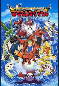 数码宝贝3:驯兽师之王 数码宝贝3:驯兽师之王