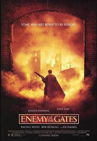 兵临城下 兵临城下