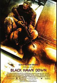 黑鹰坠落 黑鹰坠落