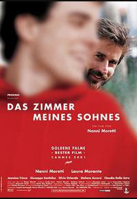 儿子的房间 儿子的房间