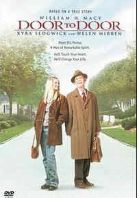 永不放弃 永不放弃