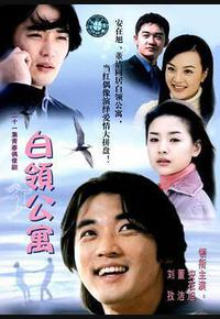 白领公寓 白领公寓