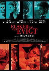 窗外有情天 窗外有情天