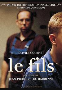 他人之子 他人之子