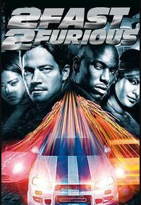速度与激情2