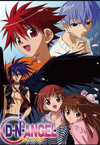 天使怪盗 天使怪盗