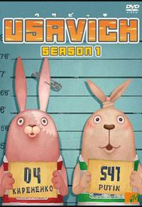 越狱兔 第一季 越狱兔 第一季