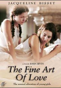 爱的艺术 爱的艺术