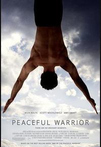 和平战士 和平战士