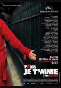 巴黎,我爱你 巴黎,我爱你