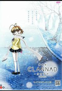 团子大家族 剧场版