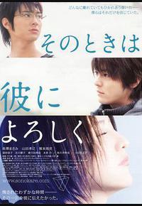 等待,只为与你相遇 等待,只为与你相遇