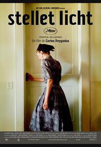 寂静之光 寂静之光