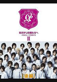 偷偷爱着你 偷偷爱着你