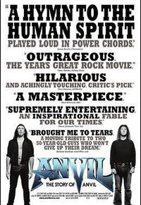 金属精神 金属精神