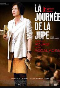 裙角飞扬的日子