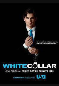 妙警贼探 第一季