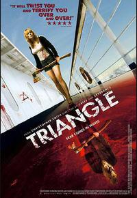 恐怖游轮 恐怖游轮