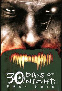 三十极夜2：黑暗的日子