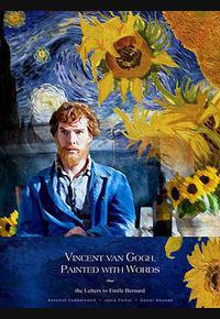 梵高：画语人生