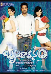 假戏真做阖家欢