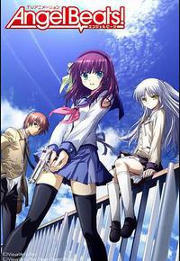 天使的心跳 天使的心跳