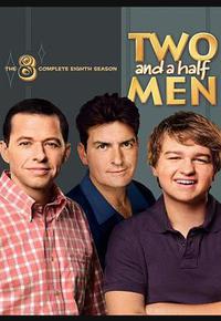 好汉两个半 第八季