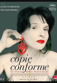 合法副本 合法副本