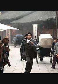 兵临城下