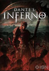 但丁的地狱之旅