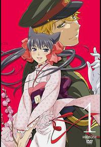 半妖少女绮丽谭 半妖少女绮丽谭