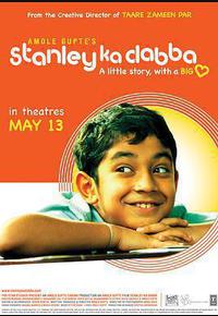 便当盒里的小秘密 便当盒里的小秘密