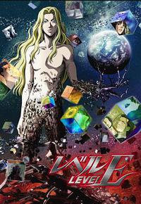 灵异E接触 灵异E接触