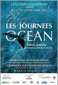 海洋星球 海洋星球