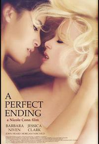 一个完美的结局