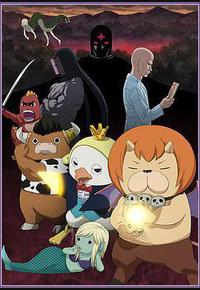 恶魔阿萨谢尔在召唤你 第二季 Z 恶魔阿萨谢尔在召唤你 第二季 Z