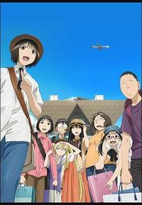 现视研 2代目