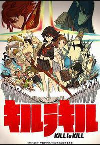 双斩少女 双斩少女