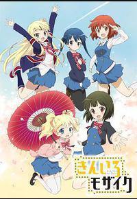 黄金拼图 黄金拼图