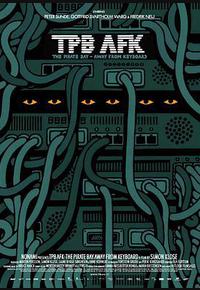 现实生活中的海盗湾 现实生活中的海盗湾