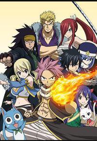 妖精的尾巴 第二季