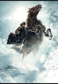 智取威虎山电影纪录片之打虎上山 智取威虎山电影纪录片之打虎上山