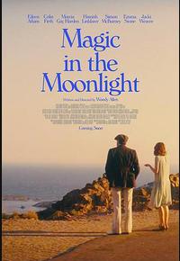 魔力月光 魔力月光