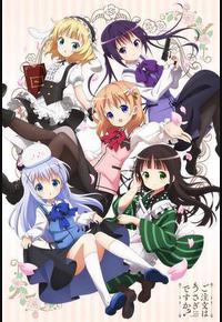 请问您今天要来点兔子吗? 请问您今天要来点兔子吗?