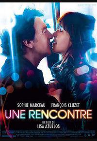 一次邂逅 一次邂逅