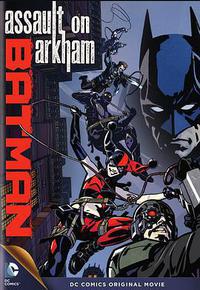 蝙蝠侠：突袭阿卡姆