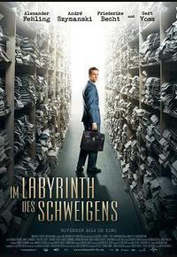 缄默的迷宫