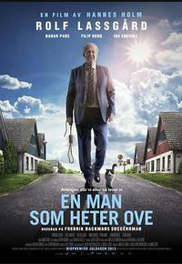 一个叫欧维的男人决定去死 一个叫欧维的男人决定去死